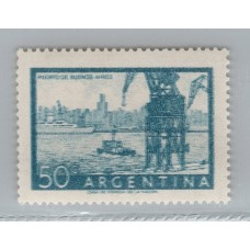ARGENTINA 1954 GJ 1043a PROCERES Y RIQUEZAS II ESTAMPILLA MINT VARIEDAD DOBLE IMPRESIÓN !! U$ 50 UNA MUY BUENA INVERSION DE UNA EDICION A OTRA DEL CATALOGO SUBIO 100 % Y DEBERIA VALER MAS AUN, RARISIMA Y DE LUJO !!!